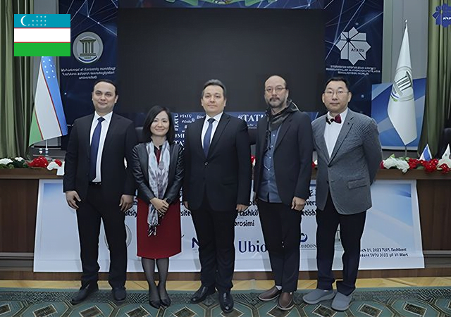 duan uzbekistan
